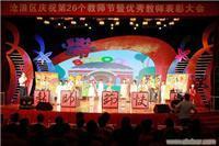 苏州博世文化礼仪服务详解 策划、庆典与会展全方位解析