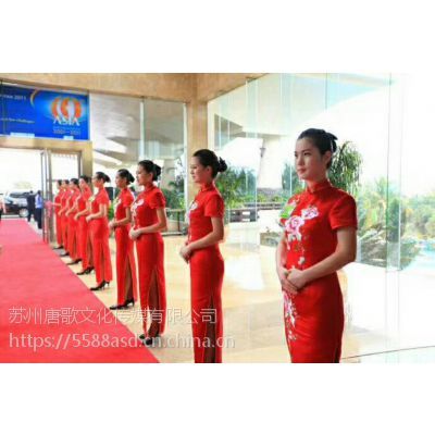 苏州礼仪公司 专业打造开业庆典与剪彩仪式，您的卓越礼仪服务之选