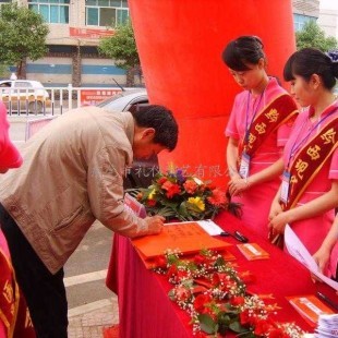 东莞工厂乔迁庆典策划 大岭山专业开业服务引领新风尚